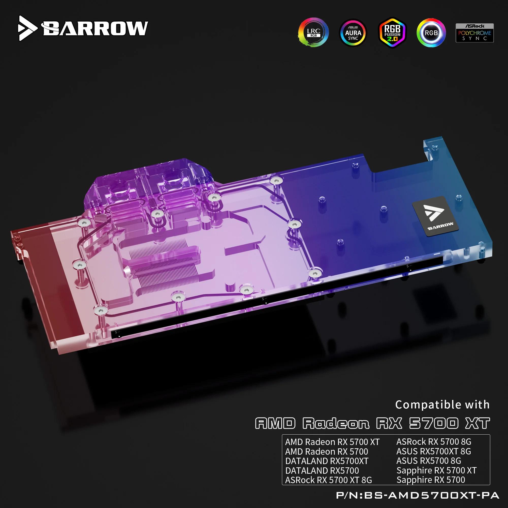 Barrow GPU  PC    , AMD 5700XT ζ LRC2.0 BS-AMD5700XT-PA